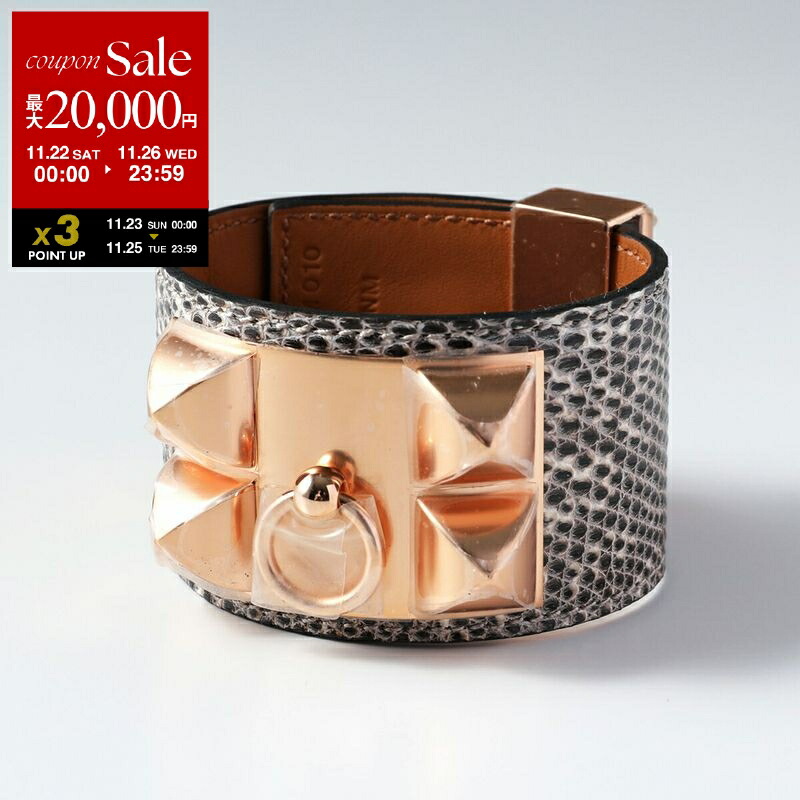 楽天市場】HERMES エルメス ブレスレット Collier de Chien 24