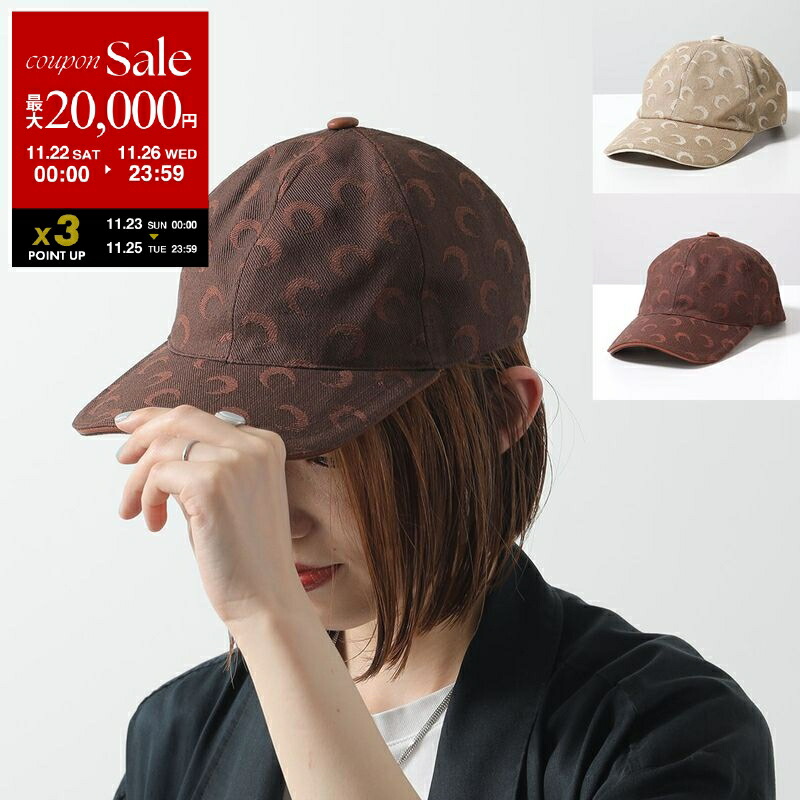 楽天市場】Marine Serre マリーン セル ベースボールキャップ