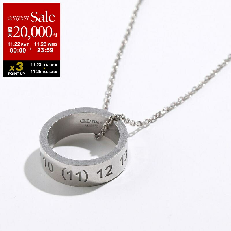 楽天市場】【ブラックフライデー・11/22～26限定・最大2万円OFF