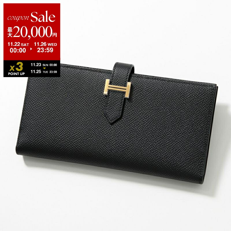 楽天市場】【ブラックフライデー・11/22～26限定・最大2万円OFF