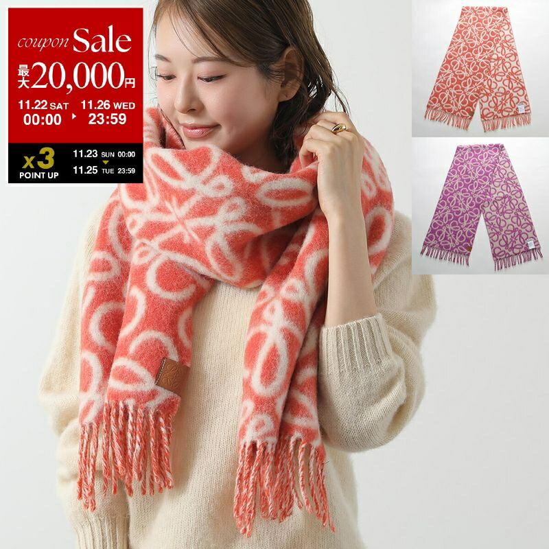 楽天市場】LOEWE ロエベ スカーフ ANAGRAM LI アナグラム ライン