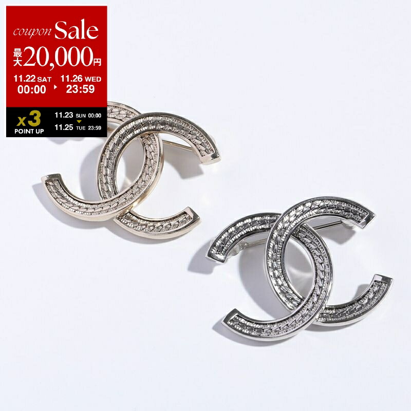 楽天市場】【ブラックフライデー・11/22～26限定・最大2万円OFF