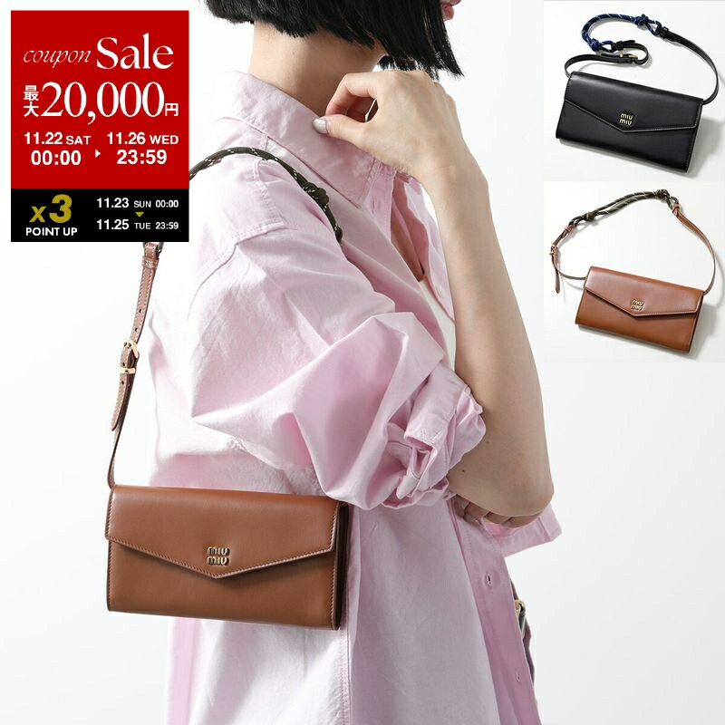 楽天市場】MIUMIU ミュウミュウ バレエシューズ 5F794D QU6 レディース