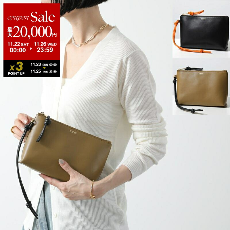 楽天市場】LOEWE ロエベ ポーチバッグ DRAWSTRING POUCH ドロー