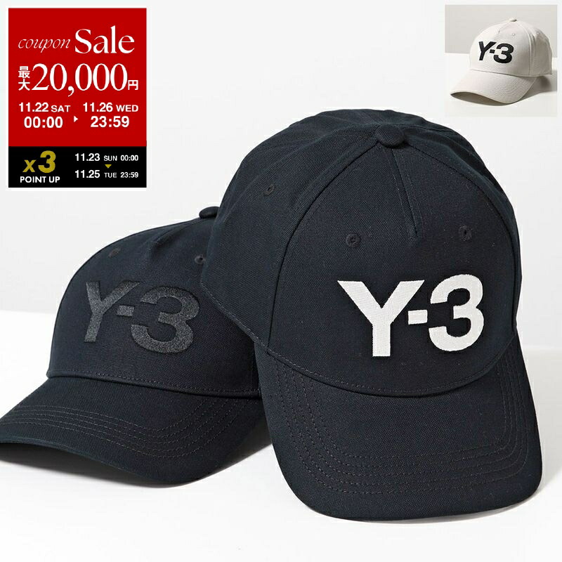 楽天市場】【ブラックフライデー・11/22～26限定・最大2万円OFF