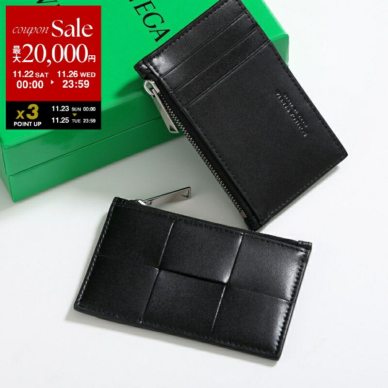 楽天市場】【ブラックフライデー・11/22～26限定・最大2万円OFF