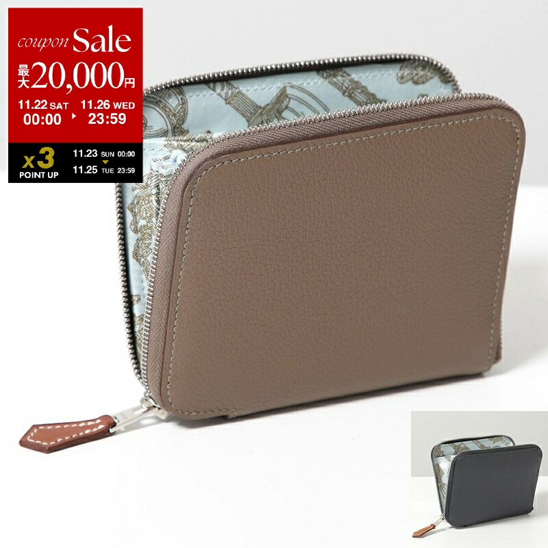 ✨新品同様✨　HERMES アザップ　オールレザー　バイカラー HERMES （新品・未使用品）エルメス アザップ ロング クラシック