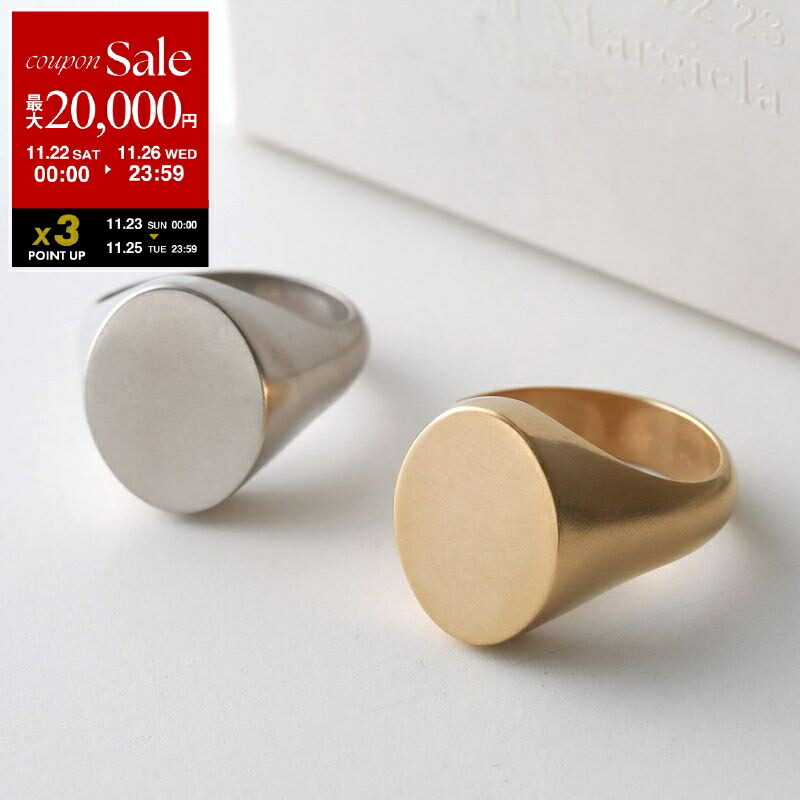 楽天市場】【ブラックフライデー・11/22～26限定・最大2万円OFF