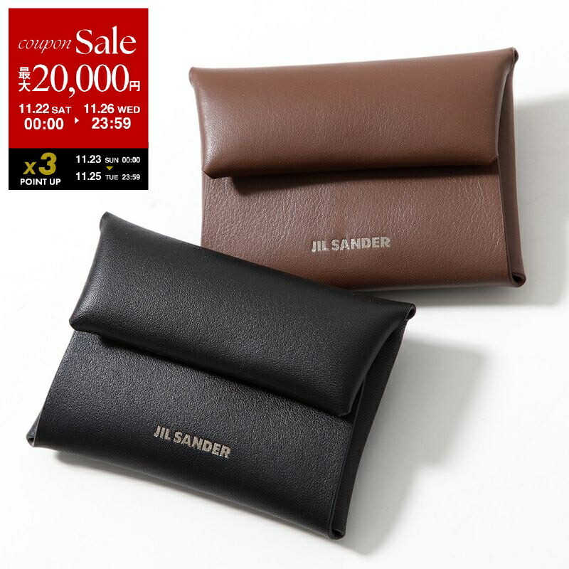 ジルサンダー　レザー 名刺入れ ブラック 楽天市場】【ブラックフライデー・11/22～26限定・最大2万円OFF