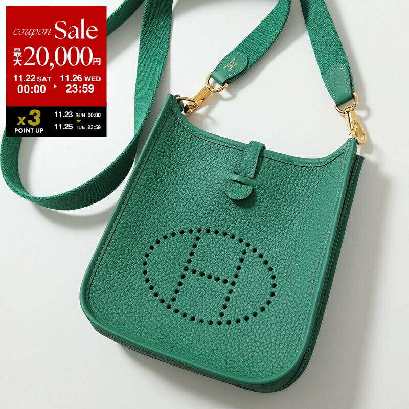楽天市場】【11/22～26限定・最大2万円OFFクーポン対象】エルメス