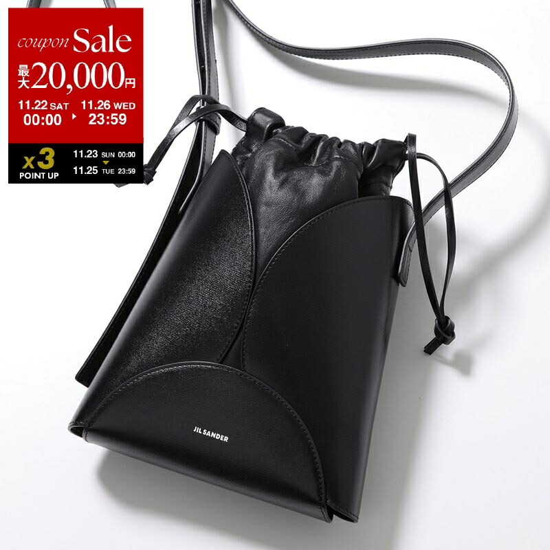 ジルサンダー ミニLid　ショルダー　バック　ブラック JIL SANDER ジルサンダー ショルダーバッグ LID CROSSBODY クロス
