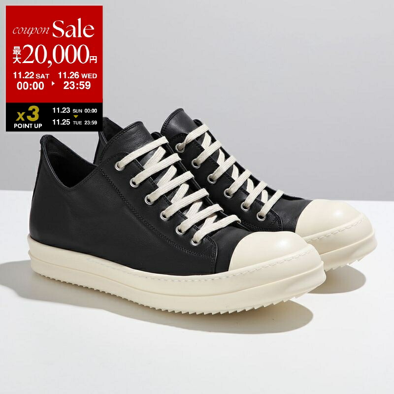 リックオウエンス　ヴィンテージスニーカーズ RICK OWENS DRKSHDW VINTAGE ハイ スニーカー 42 | SOHOO