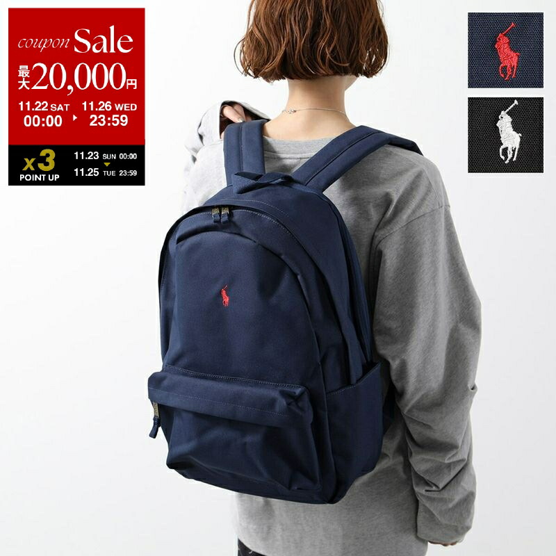 【未使用】ポロラルフローレン タグ付 リュック バックパック 希少 マルチカラー 楽天市場】ラルフローレン（バックパック・リュック｜男女兼用バッグ