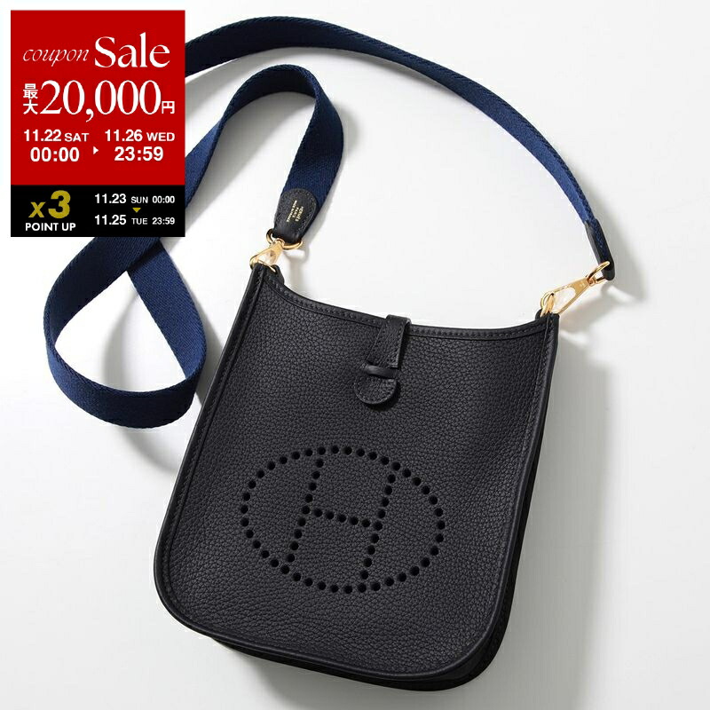 楽天市場】【11/22～26限定・最大2万円OFFクーポン対象】エルメス