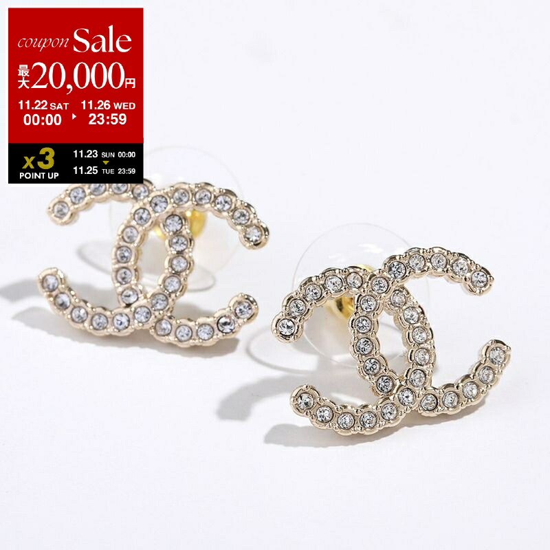 楽天市場】【ブラックフライデー・11/22～26限定・最大2万円OFF