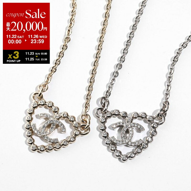楽天市場】CHANEL シャネル ネックレス ABE736 B18631 レディース