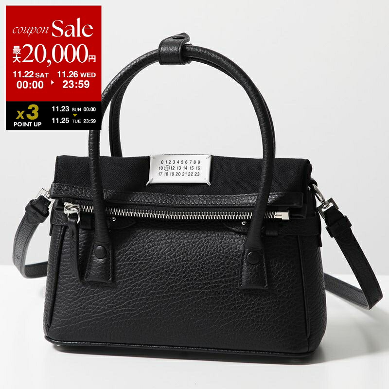 マルジェラ バッグ 楽天市場】メゾンマルジェラ バッグ ハンドバッグ ショルダーバッグ