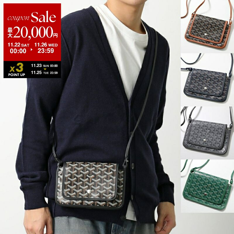 楽天市場】【ブラックフライデー・11/22～26限定・最大2万円OFF