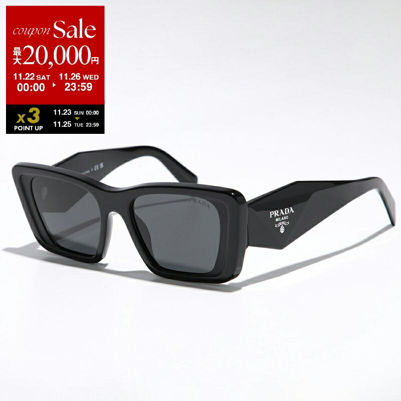 楽天市場】【ブラックフライデー・11/22～26限定・最大2万円OFF