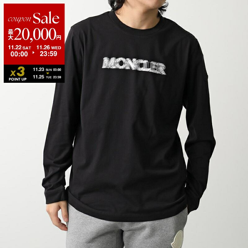 楽天市場】【ブラックフライデー・11/22～26限定・最大2万円OFF