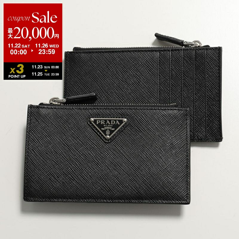 楽天市場】プラダ カードケース 小銭入れ コインケース ブラック