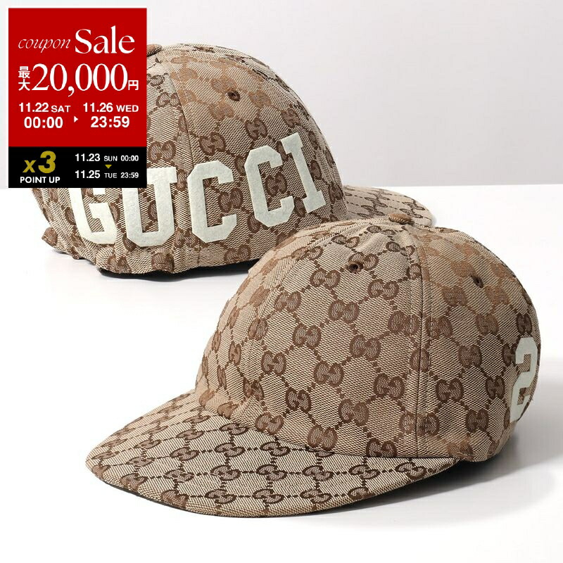 楽天市場】GUCCI グッチ ベースボールキャップ 696845 4HAQQ メンズ GG