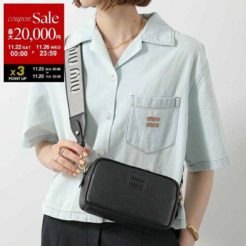 楽天市場】MIUMIU ミュウミュウ 巾着ポーチ 5NG005 2DPC レディース 鞄