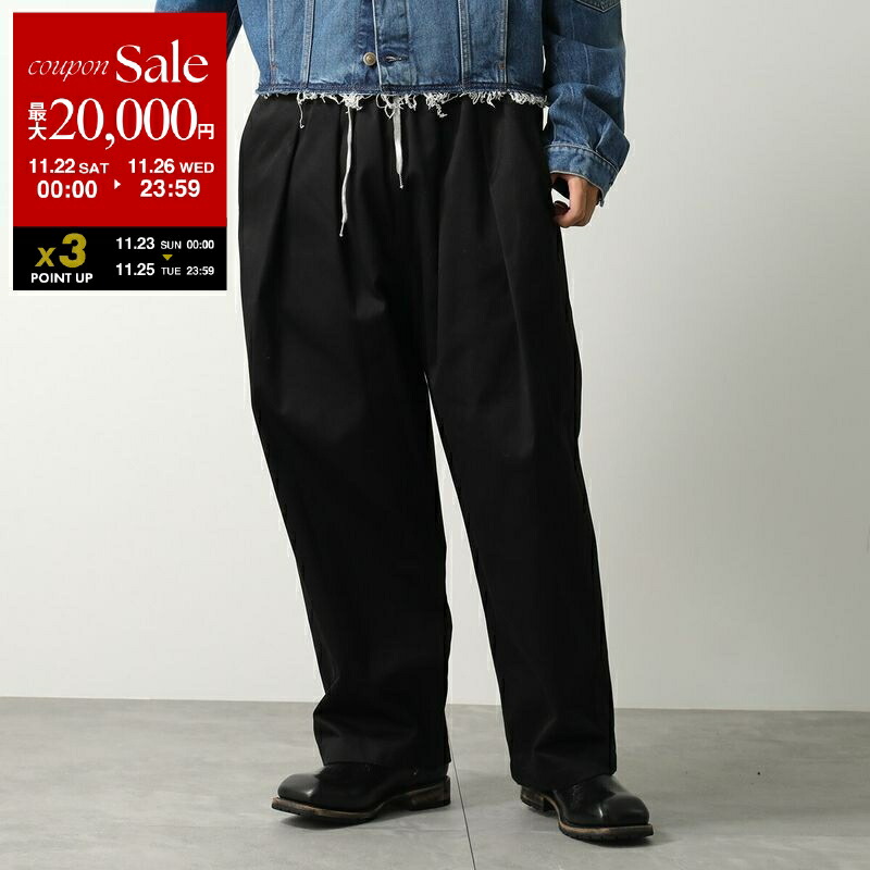 Maison Margiela マルジェラ　変形トラウザーズ/フレアシルエット 楽天市場】【ブラックフライデー・11/26-23:59迄15％OFFクーポン