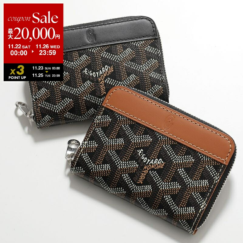 GOYARD マティニョン PM ミニ財布 楽天市場】【ブラックフライデー・11/22～26限定・最大2万円OFF