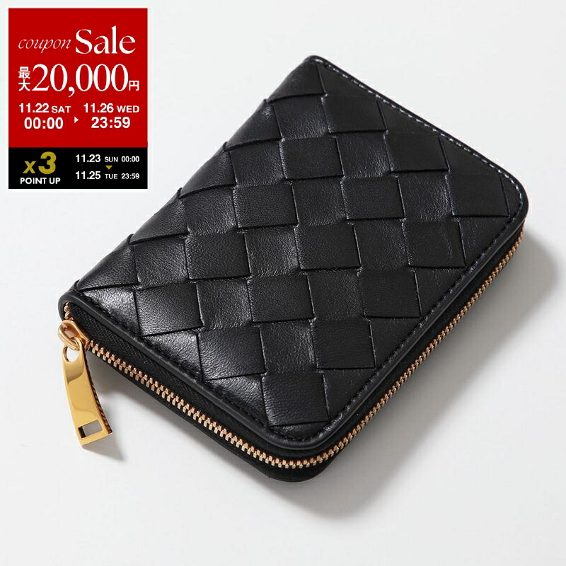 楽天市場】【ブラックフライデー・11/22～26限定・最大2万円OFF