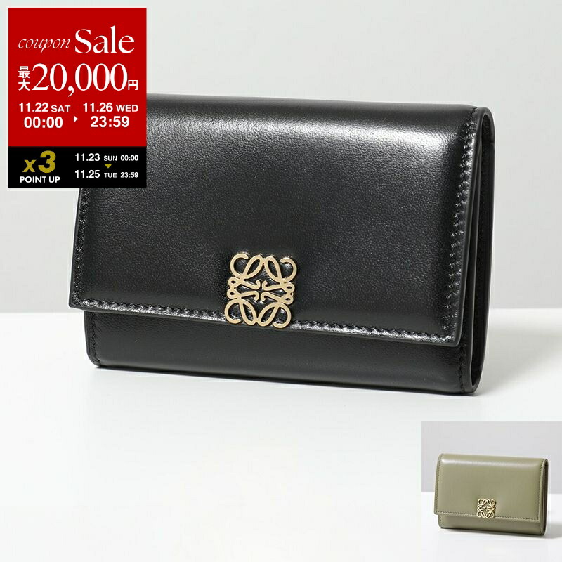 楽天市場】【ブラックフライデー・11/22～26限定・最大2万円OFF