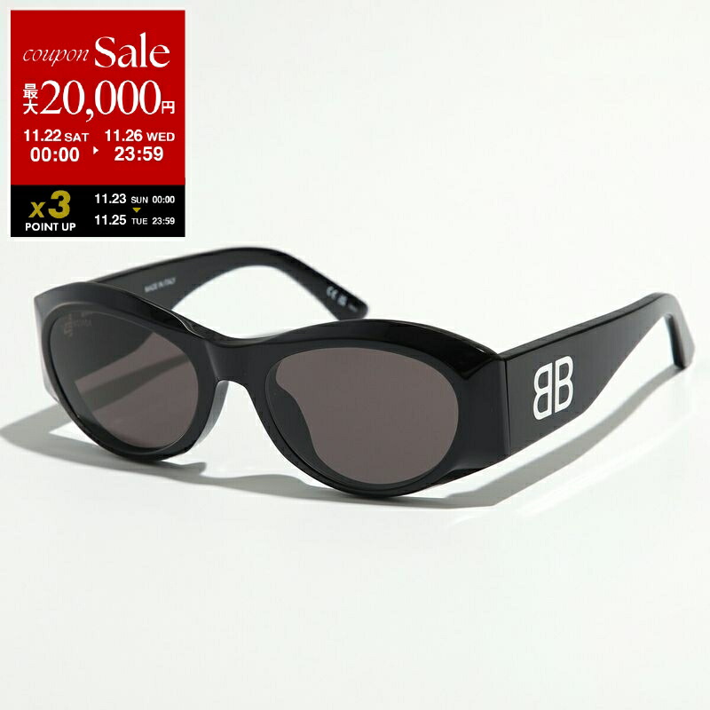 楽天市場】BALENCIAGA バレンシアガ サングラス BB0217S レディース