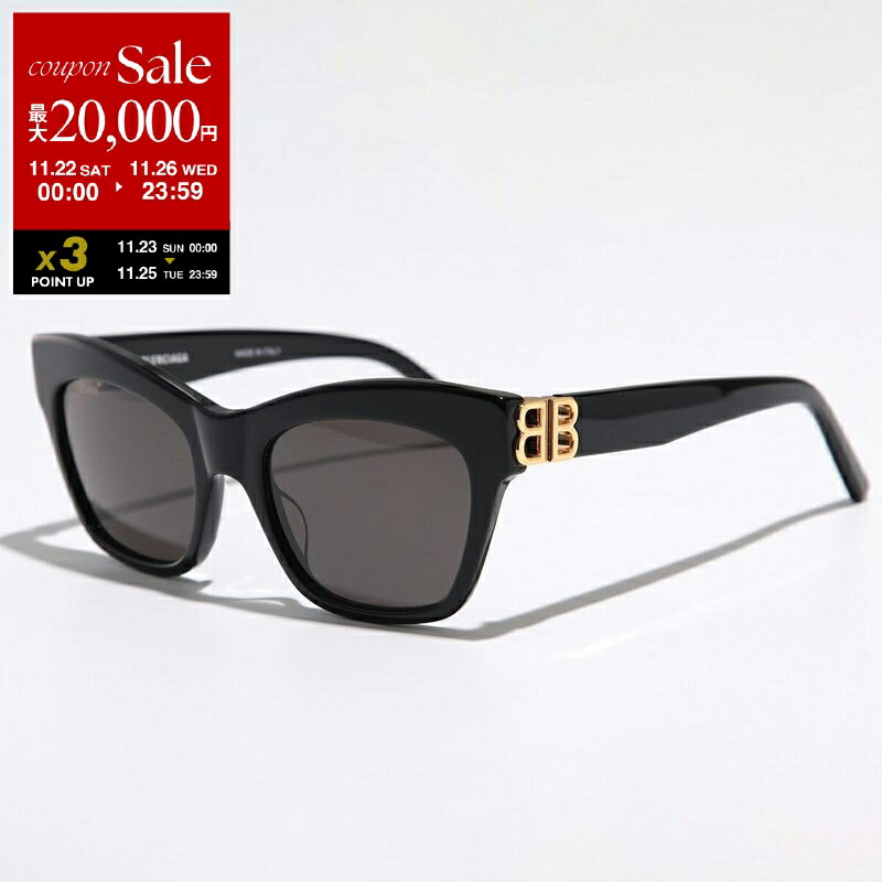 楽天市場】【ブラックフライデー・11/22～26限定・最大2万円OFF