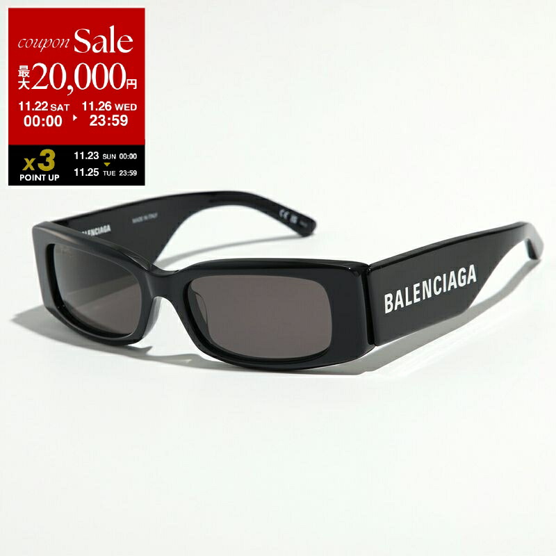 楽天市場】【ブラックフライデー・11/22～26限定・最大2万円OFF