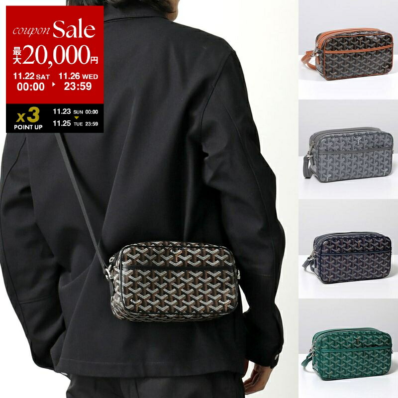 楽天市場】【ブラックフライデー・11/22～26限定・最大2万円OFF