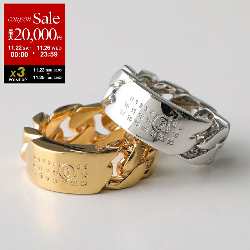 楽天市場】MM6 エムエムシックス メゾンマルジェラ リング SM7UQ0044