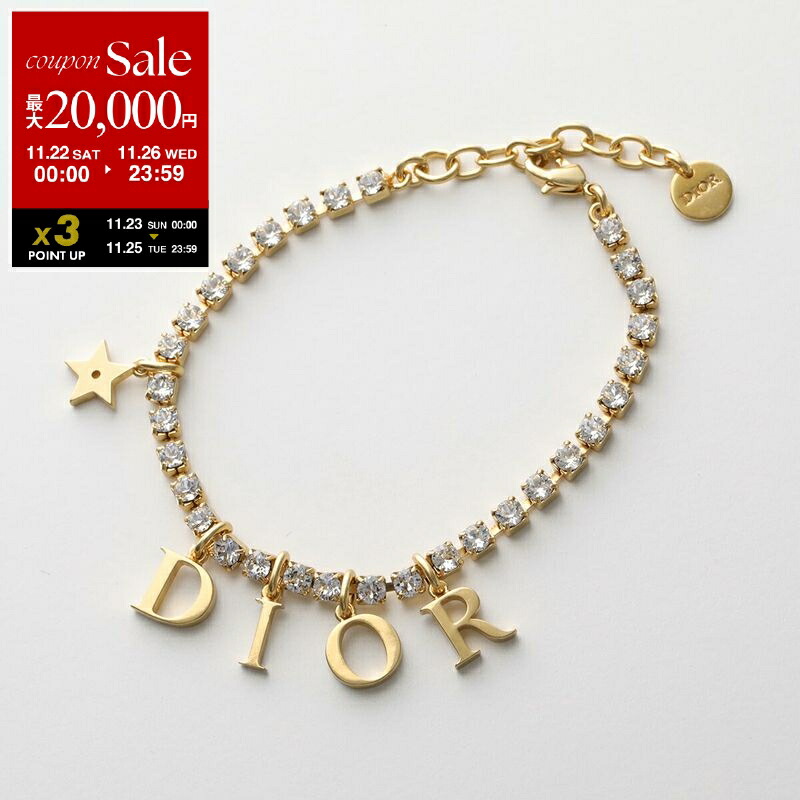 楽天市場】Dior ディオール DIOR STAR BRACELET ブレスレット