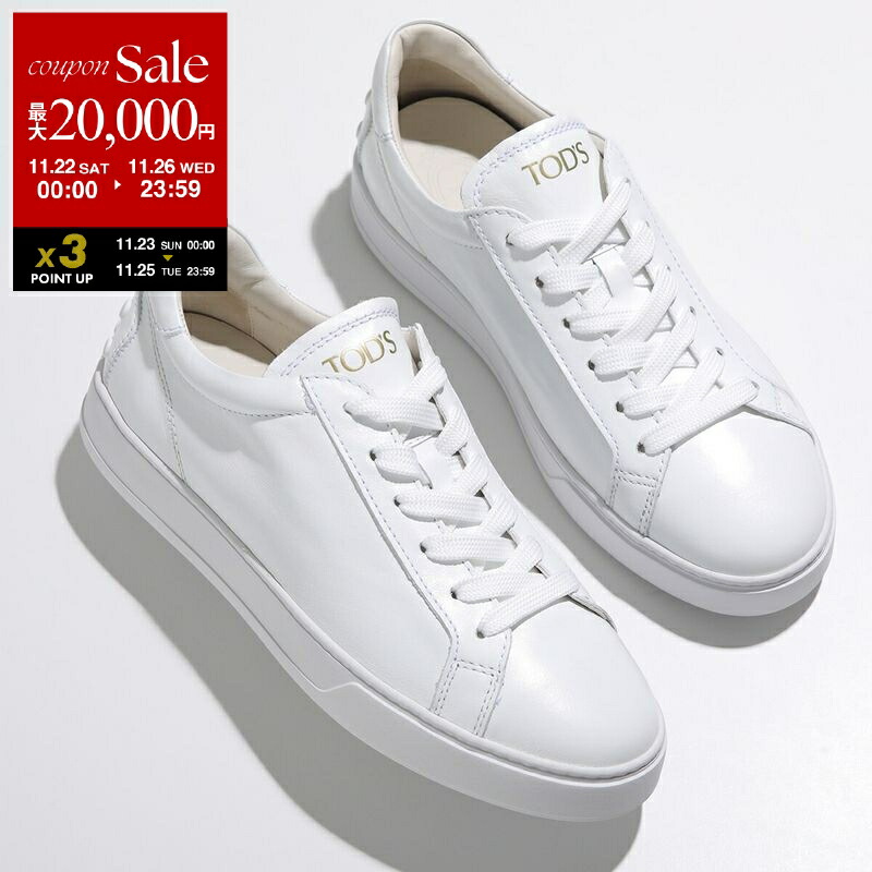 楽天市場】【ブラックフライデー・11/22～26限定・最大2万円OFF