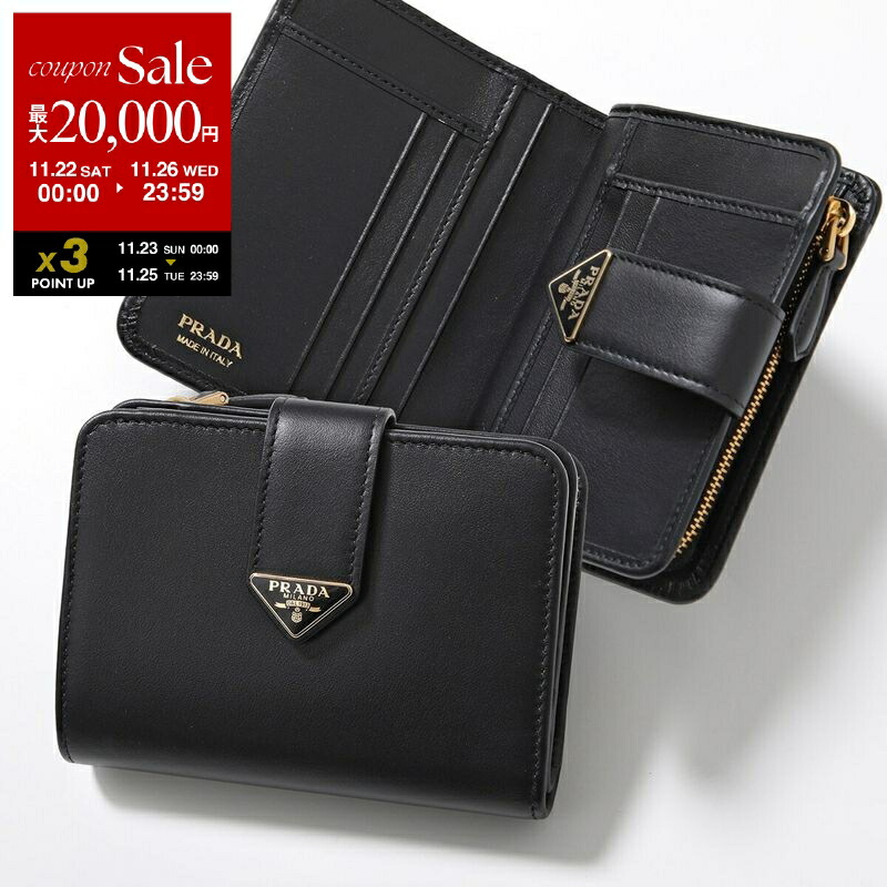 楽天市場】【ブラックフライデー・11/22～26限定・最大2万円OFF