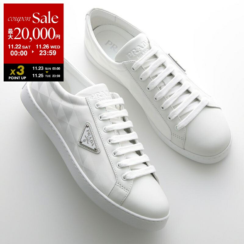 楽天市場】【ブラックフライデー・11/22～26限定・最大2万円OFF