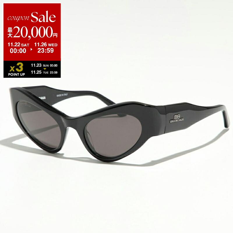 バレンシアガ BALENCIAGA サングラス BBロゴ ブラック 楽天市場】【ブラックフライデー・11/26-23:59迄15％OFFクーポン