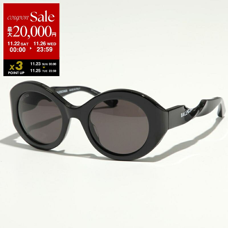 BALENCIAGA　バレンシアガ　伊達メガネ　未使用　おしゃれ　希少 バレンシアガ メガネフレーム 眼鏡フレーム 伊達メガネ メンズ