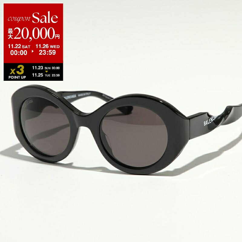 楽天市場】【ブラックフライデー・11/26-23:59迄15％OFFクーポン