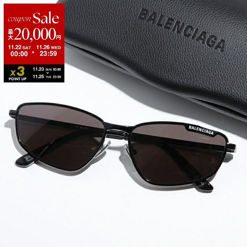 楽天市場】【ブラックフライデー・11/22～26限定・最大2万円OFF