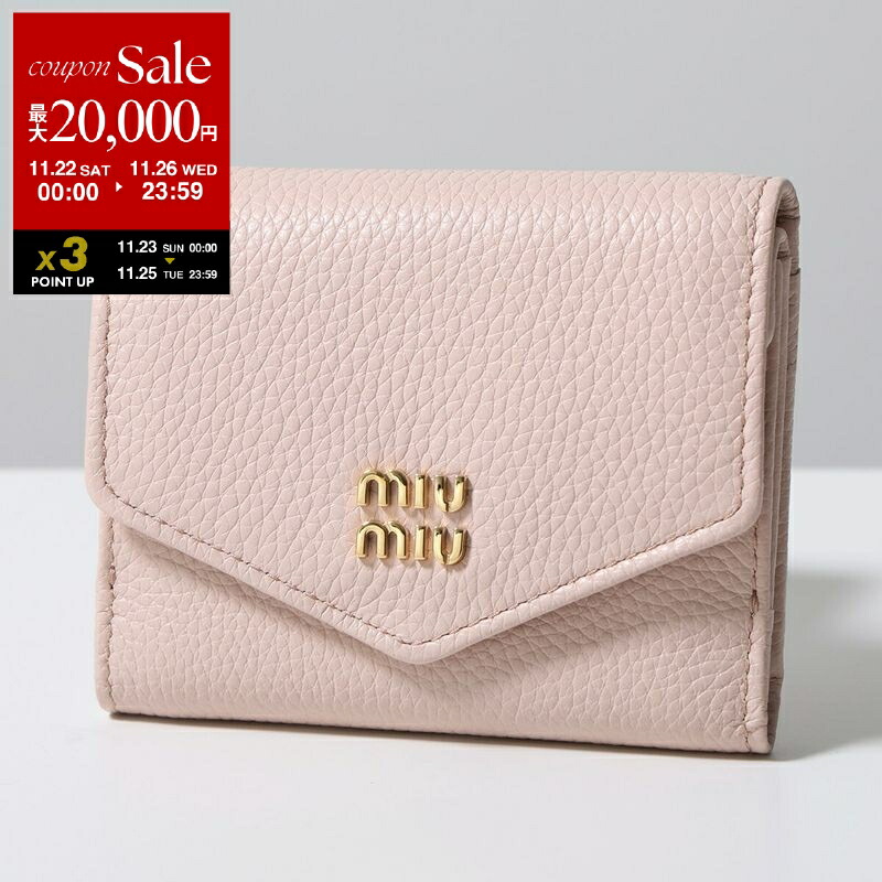 楽天市場】MIUMIU ミュウミュウ 二つ折り財布 MADRAS マドラス 5MV204