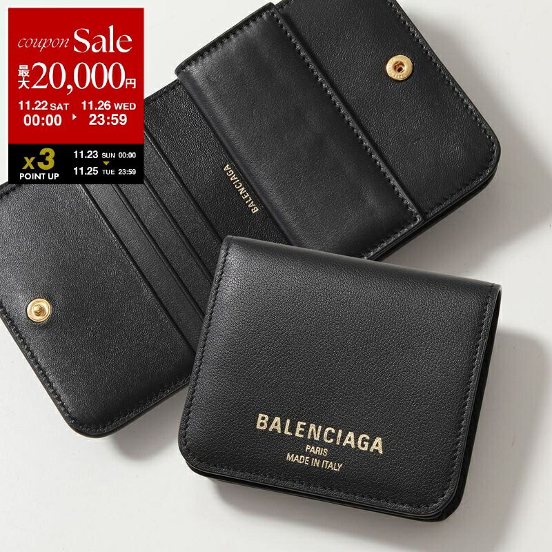 楽天市場】BALENCIAGA バレンシアガ 二つ折り財布 768429 2AA56 メンズ