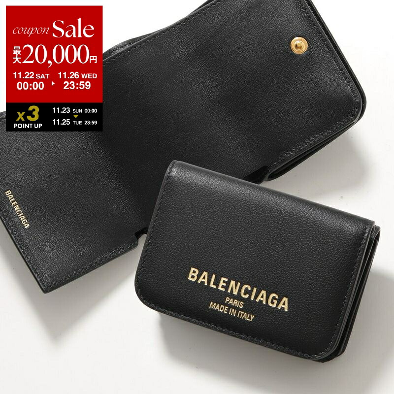 BALENCIAGA バレンシアガ 三つ折り 財布24ss 楽天市場】BALENCIAGA バレンシアガ 三つ折り財布 768430 2AA56 CAG