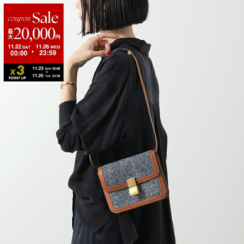 楽天市場】FENDI フェンディ ショルダーバッグ STEP OUT MINI ステップ