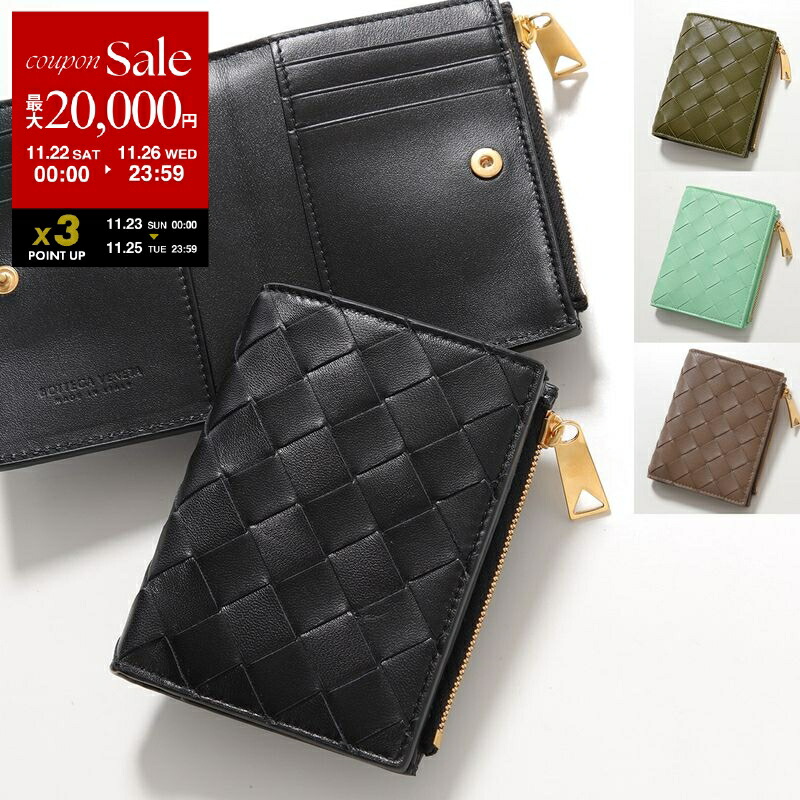 楽天市場】BOTTEGA VENETA ボッテガヴェネタ 二つ折り財布 CASSETE