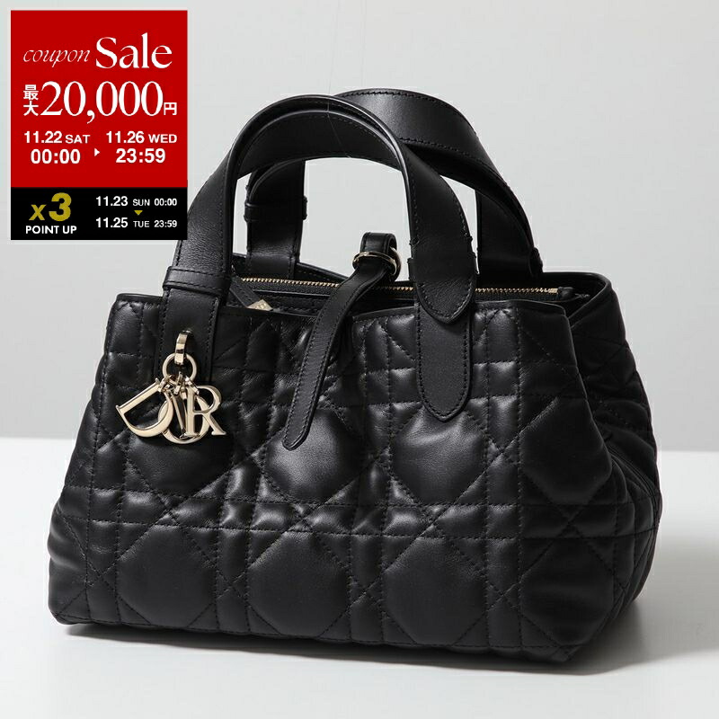 Dior ロゴ入り ハンドバッグ ベージュ/黒　美品 N品 DIOR ディオール 30 Montaigne Avenue トップハンドルバッグ